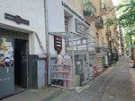 Oke_to (Irakli Abashidzis Street, 40) ، متجر ملابس