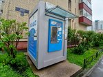 Природный источник (Morskaya Embankment, 37к5), water store