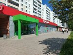 5Post (Naberezhnochelninskiy Avenue, 17А/1), punto de entrega