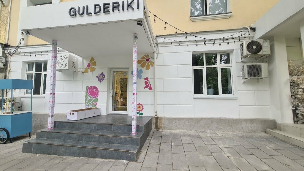 Flower shop Gulderiki, Almaty, photo