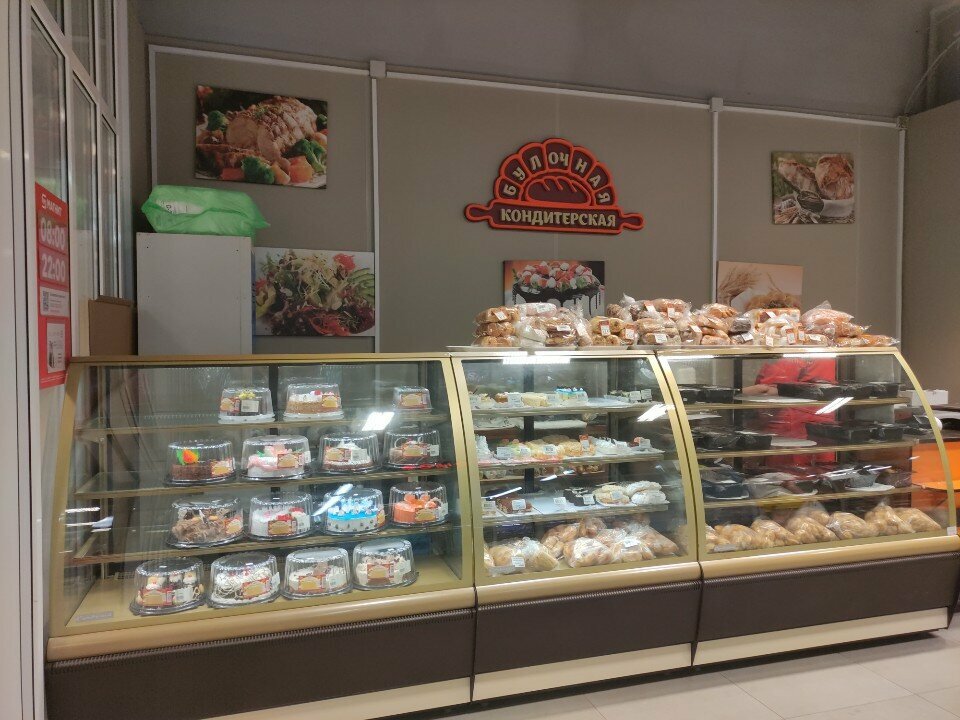 Bakery Булочная кондитерская, Tambov, photo