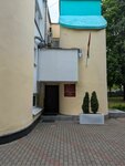 Парк культуры и отдыха (vulica Lienina, 3) ، سلطة إسكان بلدية