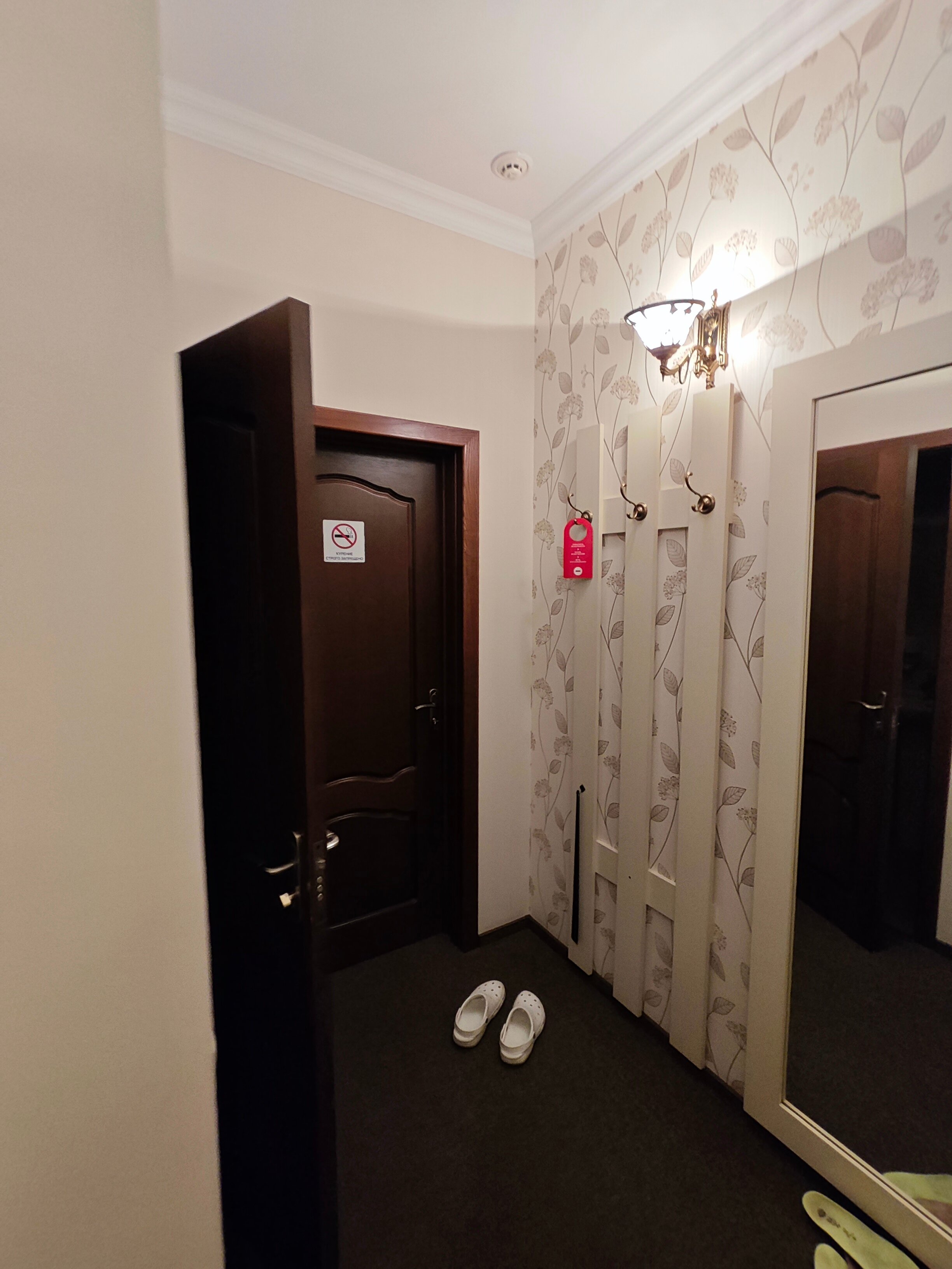 Фото Эльбузд