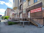 Мегаполис (Nekrasova Street, 42) ، بناء وصيانة شبكات المرافق