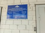Полиция (khutor Staraya Stanitsa, Kinoprokatny pereulok, 4), departamento de policía