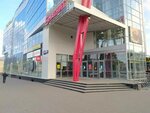 Раскредитовка (Lenina Avenue, 7) ، إفلاس الأفراد