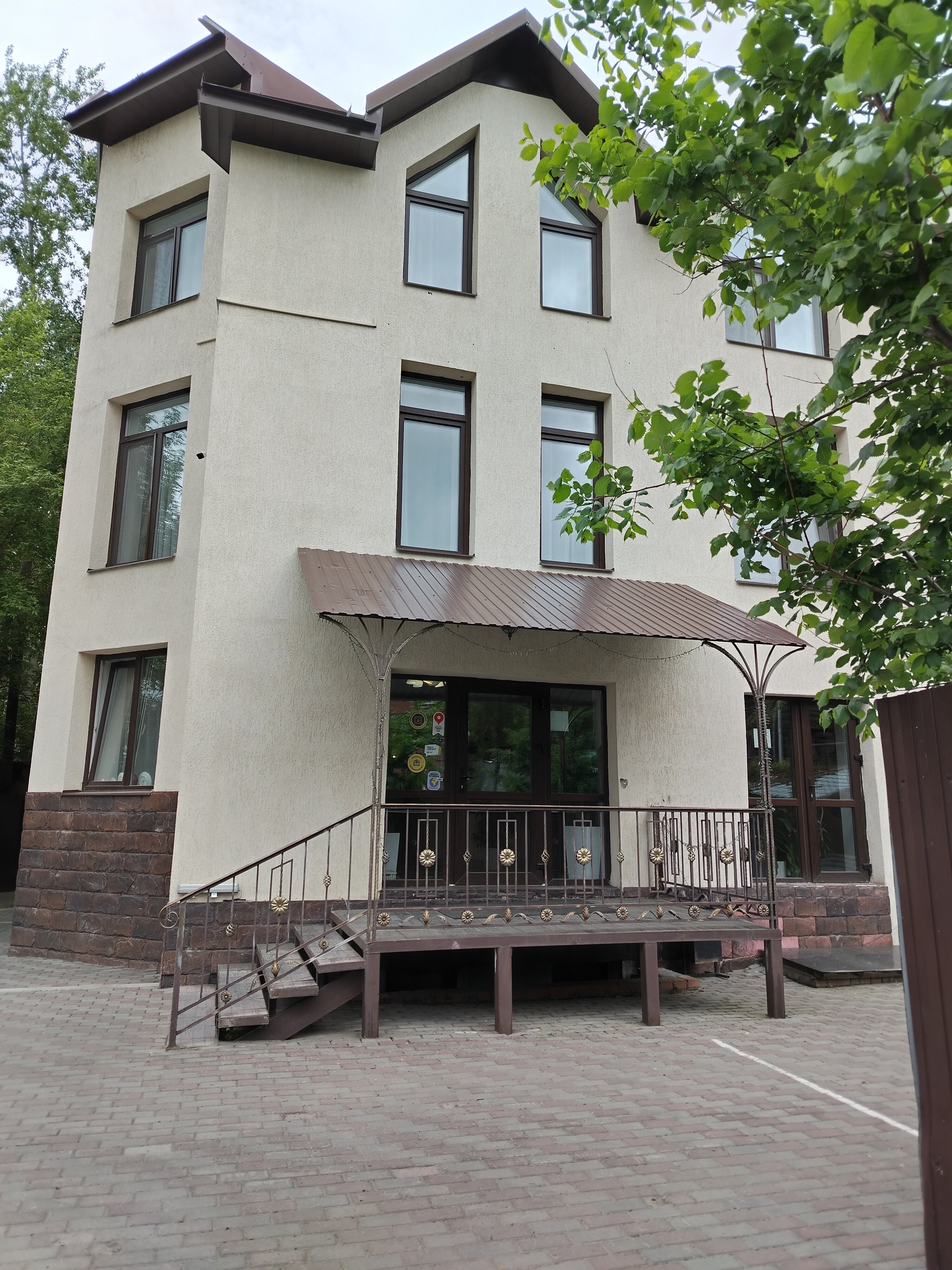 Фото Центральный