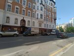 Sunmar (Frolov Lane, 1), travel agency