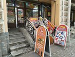 Аттик (Sadovaya Street, 28-30к1), items for mobile phones