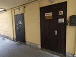 Банкротное право (Vosstaniya Street, 3-5) ، خدمات قانونية