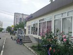 Wildberries (Zolotarevskogo Street, 4А) ، نقطة تسليم