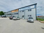 БалтОбувь (posyolok Druzhny, Zagorodnaya ulitsa, 3), empresa de calzado
