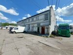 Экспрессплюс (Dzerzhinskogo Street, 244) ، متعهد النقل