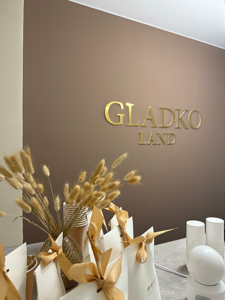 Beauty salon Gladko Land, Kaluga, photo