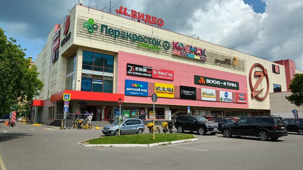 Greengrocery Фруктовый рай, Moscow, photo