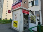 Сургутский хлебозавод (ulitsa Krylova, 30), panadería
