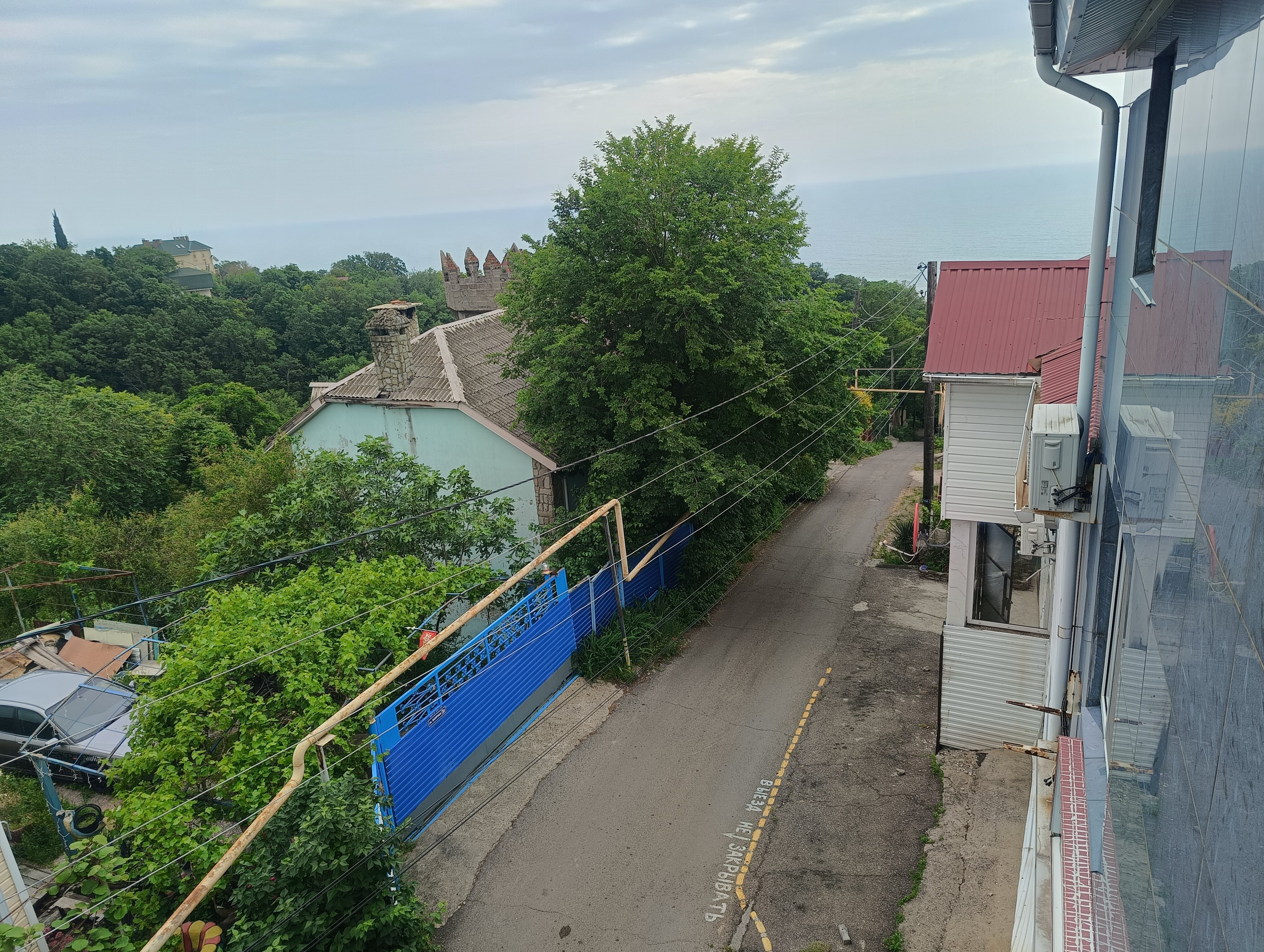 Фото Другое место