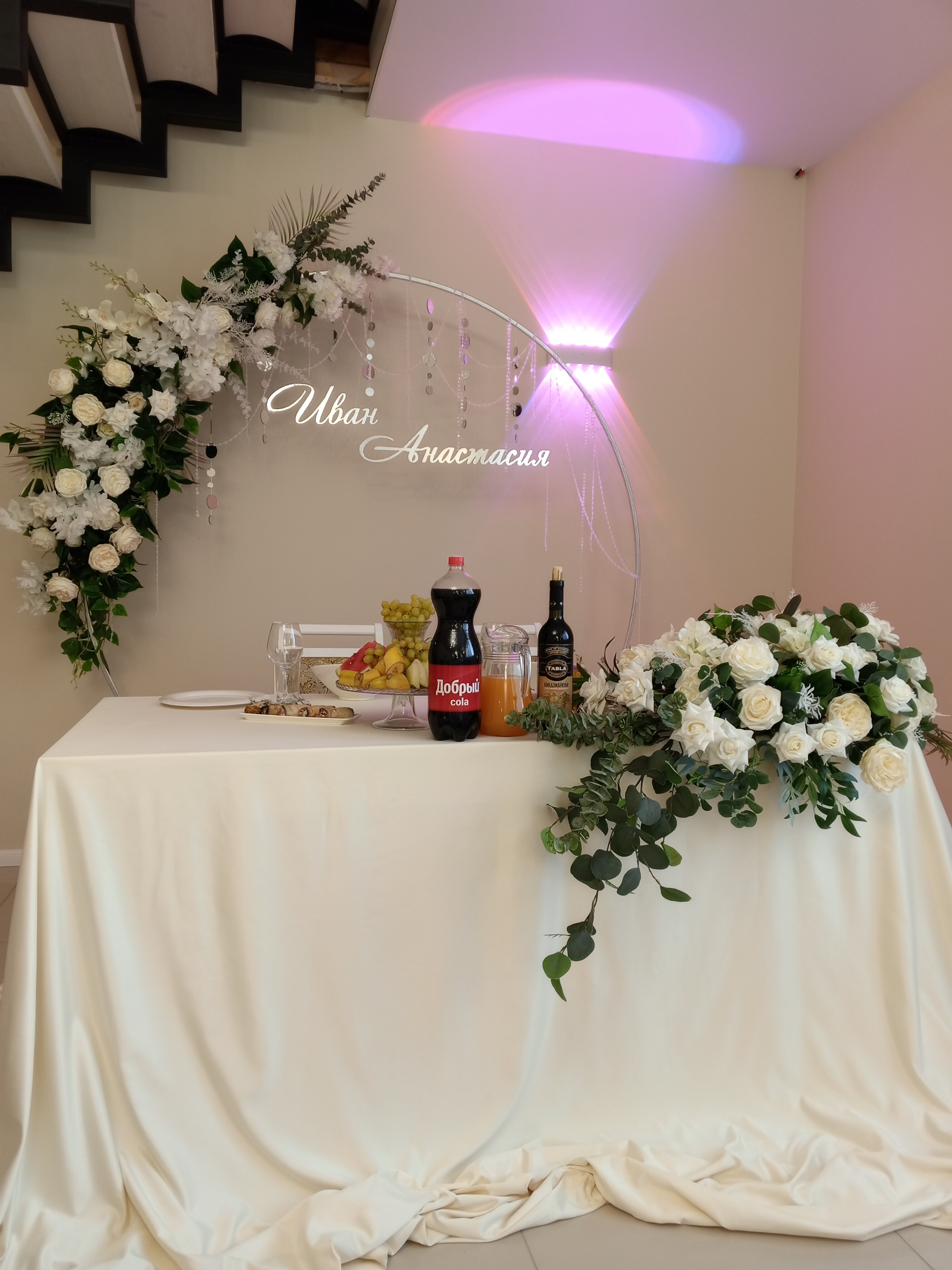 Фото Вертолёт