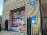 Автопилот (Likhvinskaya Street, 85), taller de autos