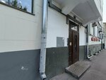 Медицинский адвокат Гриценко Ирина Юрьевна (Bolshaya Gruzinskaya Street, 32с1), business consulting