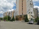 СибГеоТоп (Stroiteley Street, 88А) ، شركة الإدارة