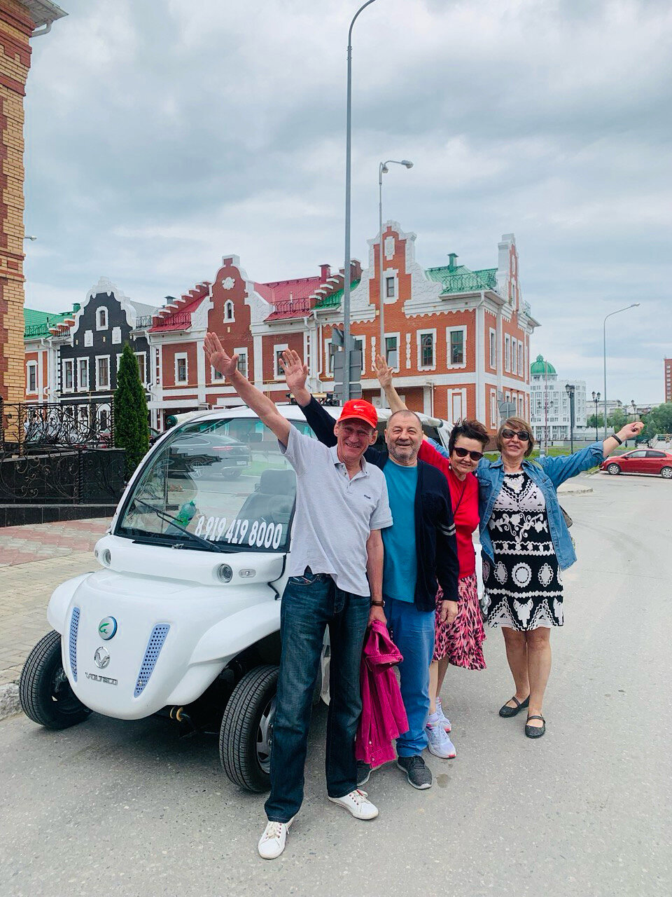 Фото Ревизоръ