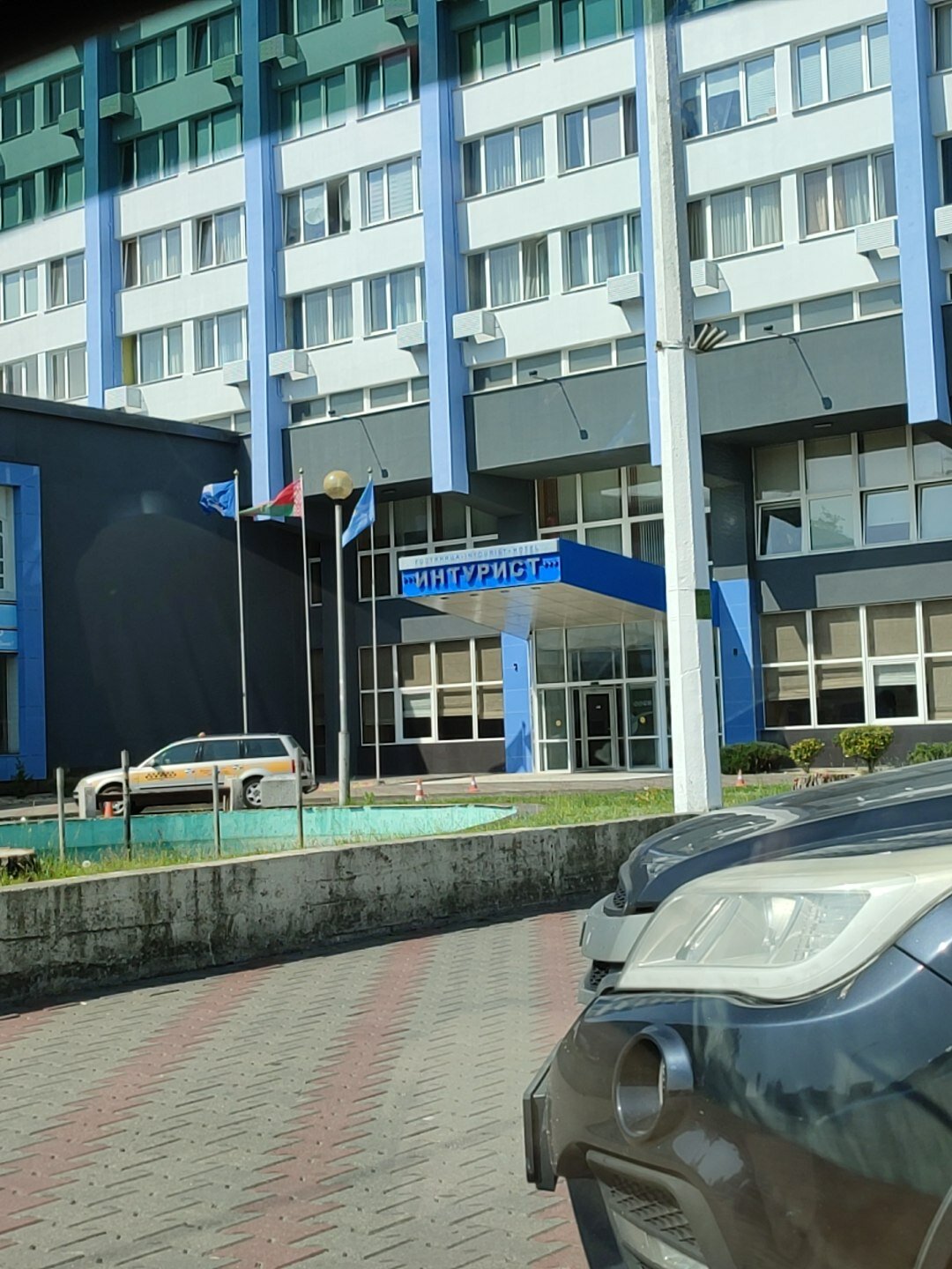 Фото Интурист