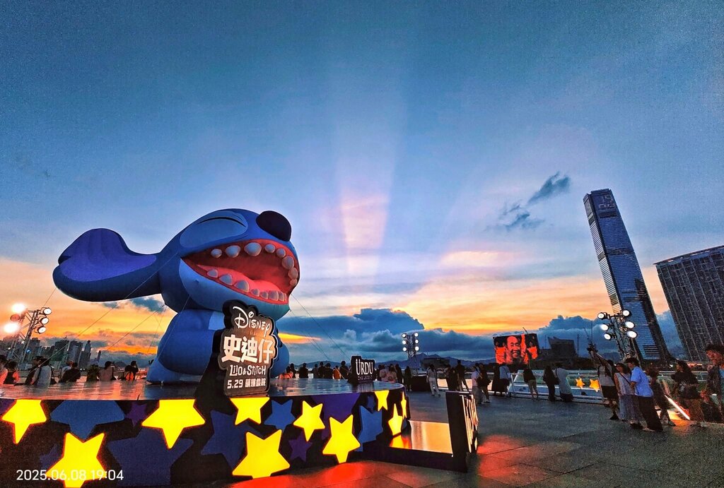 Shopping mall Harbour City, Kowloon, photo