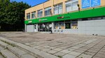 5Post (Timurovskaya Street, 8к1) ، نقطة تسليم