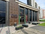 В Двух Шагах (Rusanovskaya Street, 1к2) ، قاعة الولائم