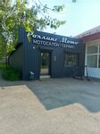 Роллинг мото (ulitsa Chernyshevskogo, 31), motorcycle equipment and accessories