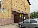Skala (ulitsa Sher, 1), shopping mall