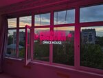 Gorgona Dance House (Stroiteley Street, 15), escuela de baile