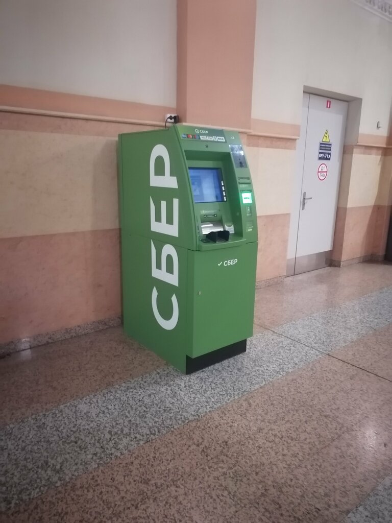 ATM Сбер Банк, Orsha, photo
