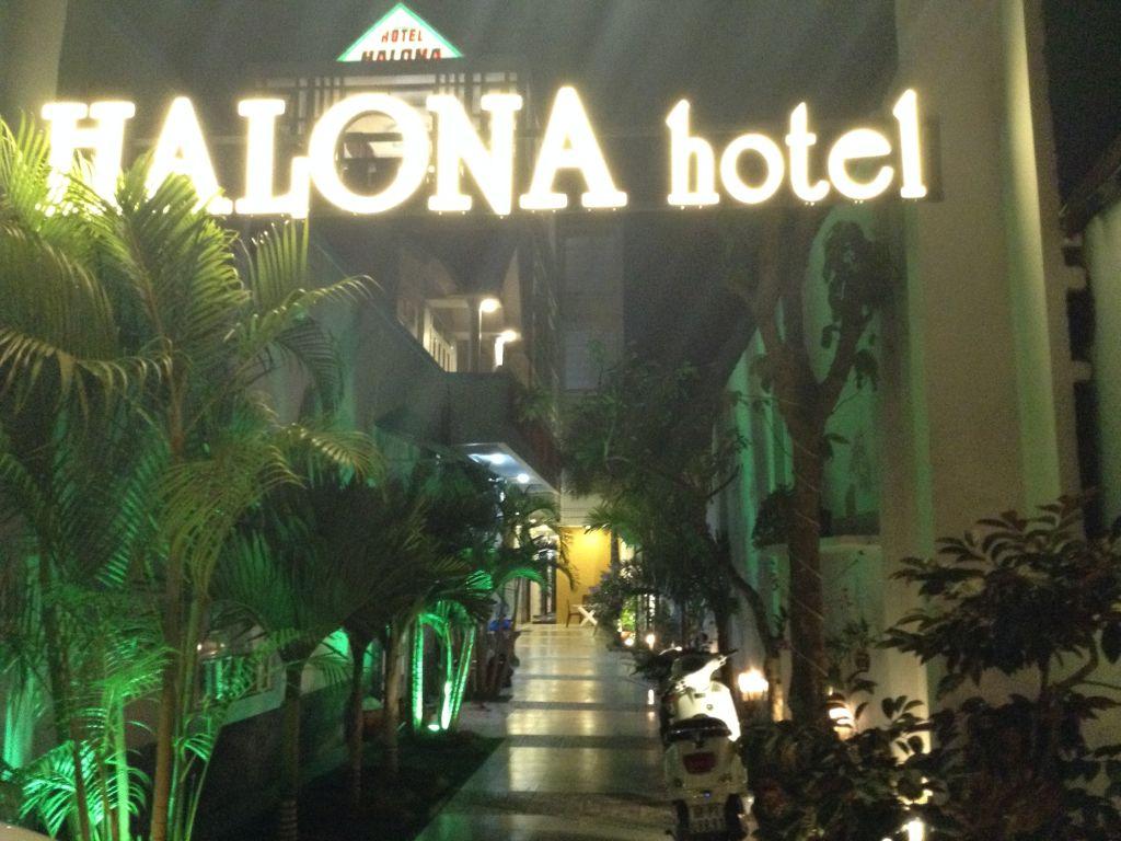 Фото Halona Hotel