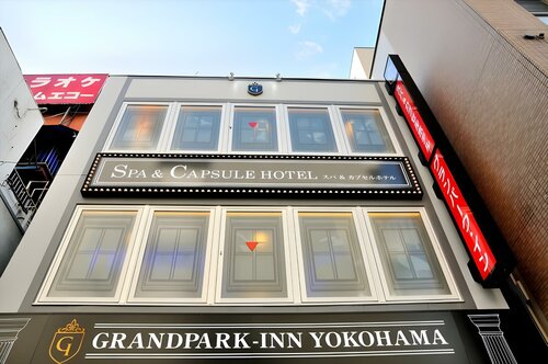 Гостиница Capsule Plus Yokohama в Йокогаме