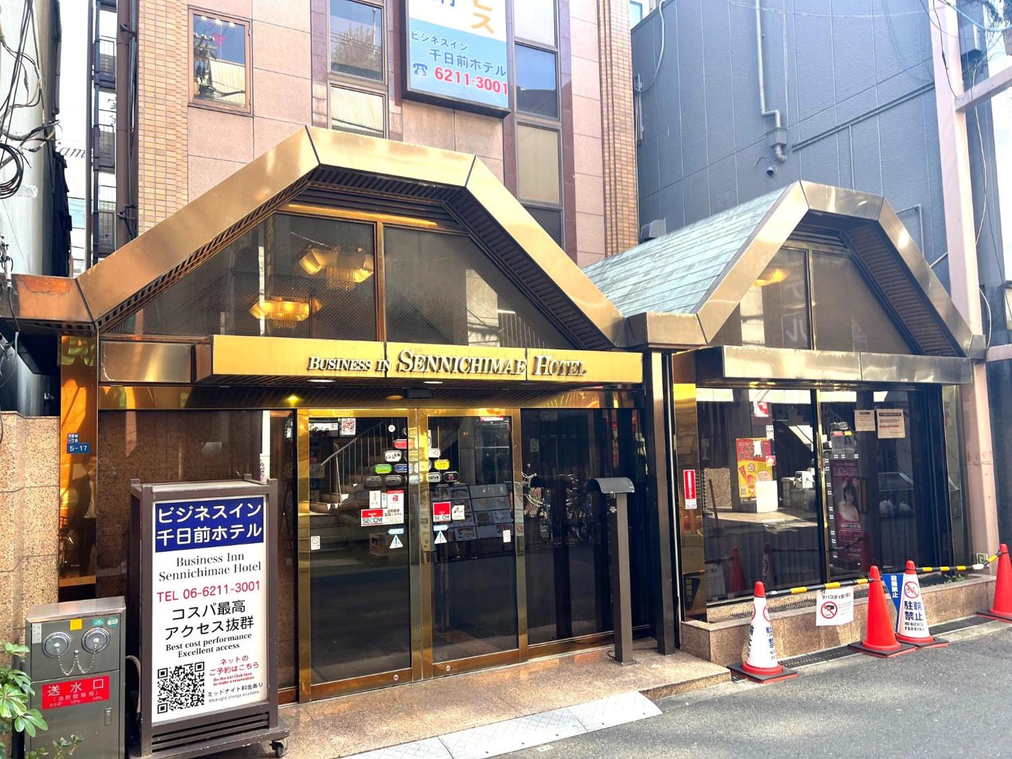 Фото Business Inn Sennichimae