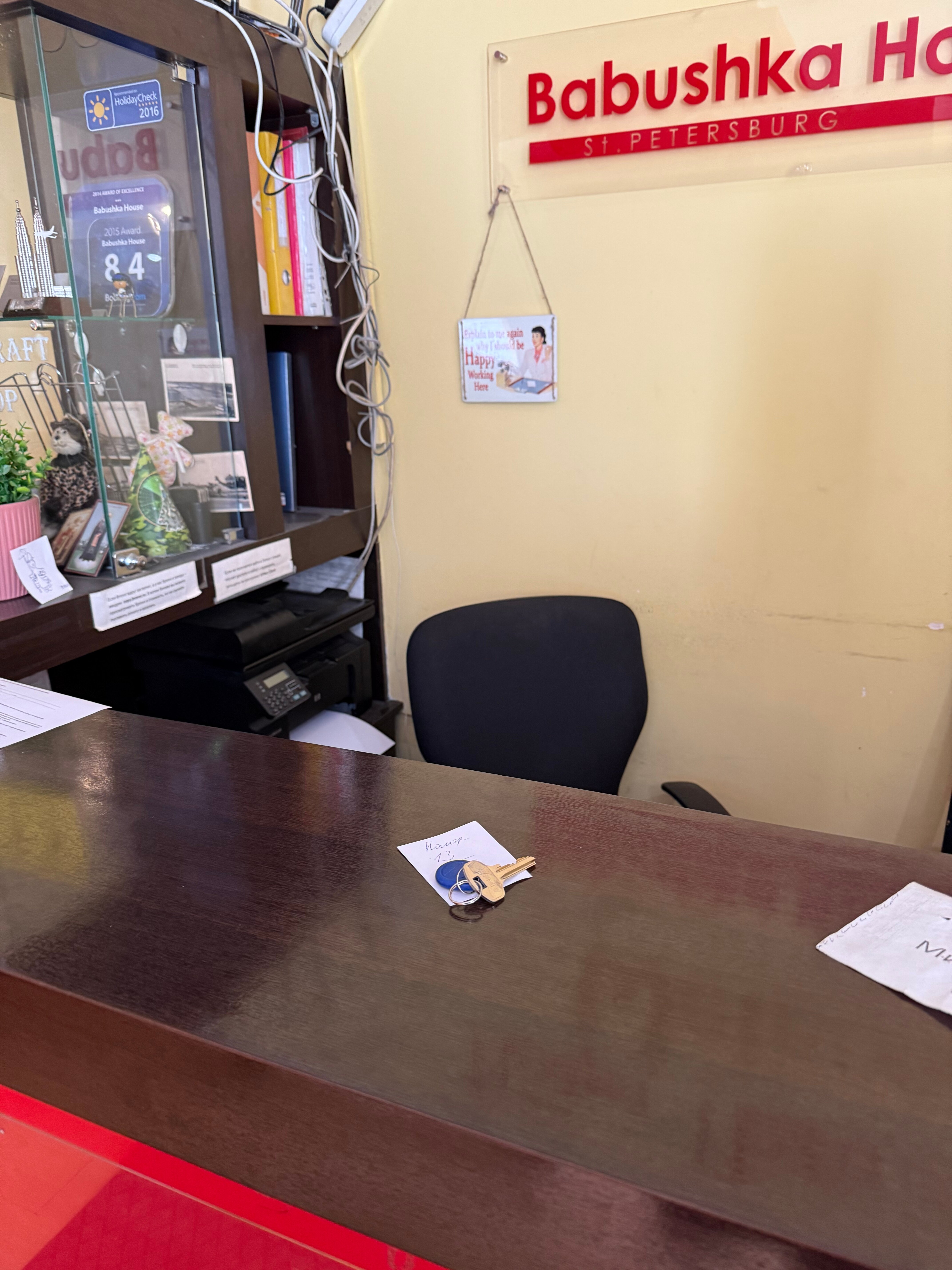 Фото Simple Бабушка Хаус