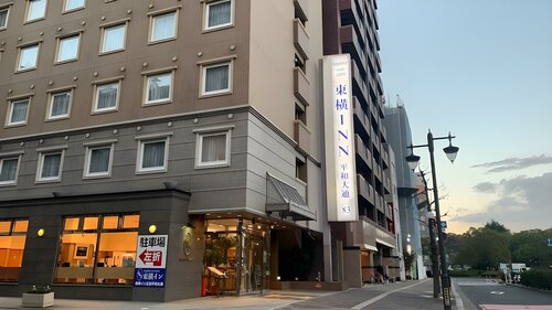 Гостиница Toyoko Inn Hiroshima Heiwa Odori в Хиросиме