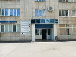 Графико (1st Complex, 6), graphic design studio