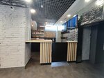 Ёшкин Дым (Yadrintsevskaya Street, 17), tobacco and smoking accessories shop