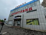 OxyBar (Narodniy Avenue, 11Б), medical equipment