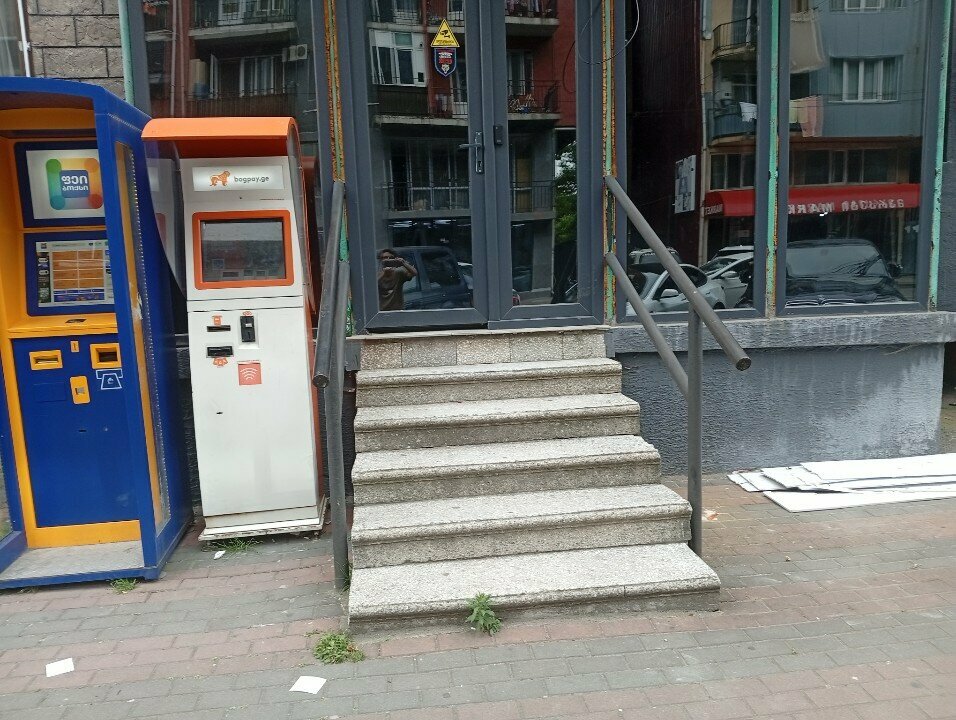 Payment terminal Bogpay, Batumi, photo
