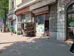 Market (Kachinski Street, 5), tienda de artículos para el hogar y productos químicos domésticos