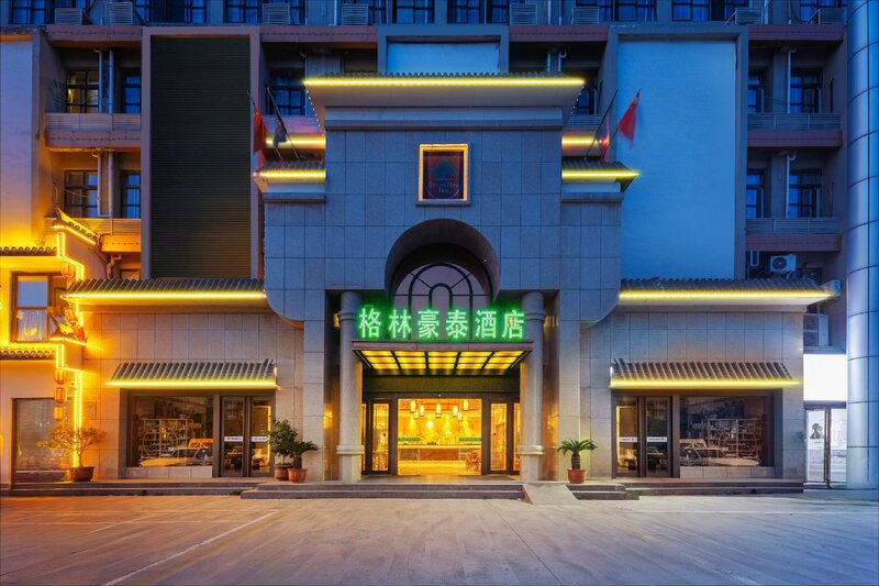 Гостиница GreenTree Inn BoZhou Qiaocheng District Yidu International Hotel в Бочжоу