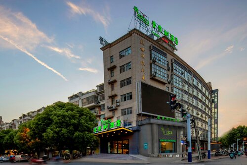 Гостиница Vatica Hefei Feidong County Yuzhou Central Square в Аньхое