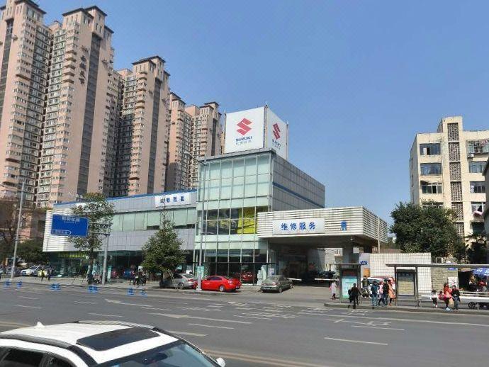 Фото Green Westdon Hotel