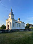 Храм святой мученицы Параскевы (Sidzielniki Village, 1А), iglesia ortodoxa