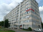 Травмотологический пункт (Rumyantseva Street, 28к2) ، مركز رعاية المصابين