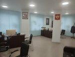 Адвокаты Юристы (ulitsa 3-go Internatsionala, 39/1), servicios legales